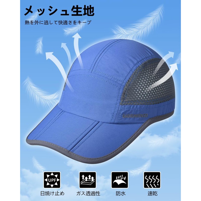 GADIEMKENSD Men's Folding Outdoor Hat, Long Brim, UV Protection, UPF