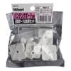 Hikari PBST2 Punching Board Stopper Set for Gypsum Board White