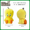 Marushin 4105053500 Looney Tunes Full Tweety Golf Character Head Cover