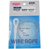 Nissa Chain Y-11 Stainless Cut Wire 0.04 x 11.8 inches