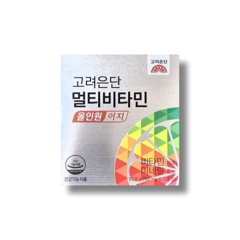 Goryeo Eundan Korea Eundan Multivitamin All-in-One Easy 780mg 120 tablets