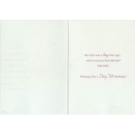 Designer Greetings One Day Long, Long Ago : Princess and Book Funny : Humorous Feminine Birthday Card for Her : Woman : Women