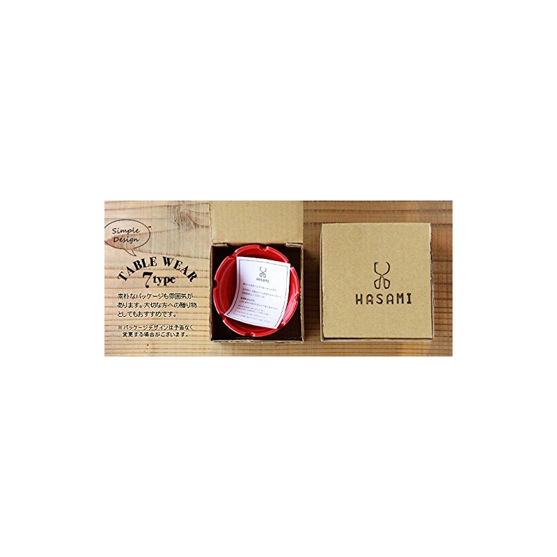 Hasami Plate Mini Plate Mini