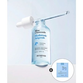 SKINFOOD Blue Chamomile Hyaluronic Acid Ampoule 50ml (+ 2 pads purchased*1 free) / SKINFOOD 블루 캐모마일 히알루론산 앰플 50ml(+패드2매입*1개 증정)
