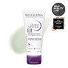 Bioderma Cicabio Pommade 100ml - [SINGLE] Cicabio Pommade