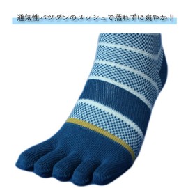 HAYASHI (WA940) Men's 5-Toe Socks, Comfortable All-Mesh Mid-Length Socks, Mesh Back for Breathable, Military Feet, Safety Shoes, For Work, 3 Pairs Set, 9.6 - 10.6 inches (24.5 - 27 cm), blue
