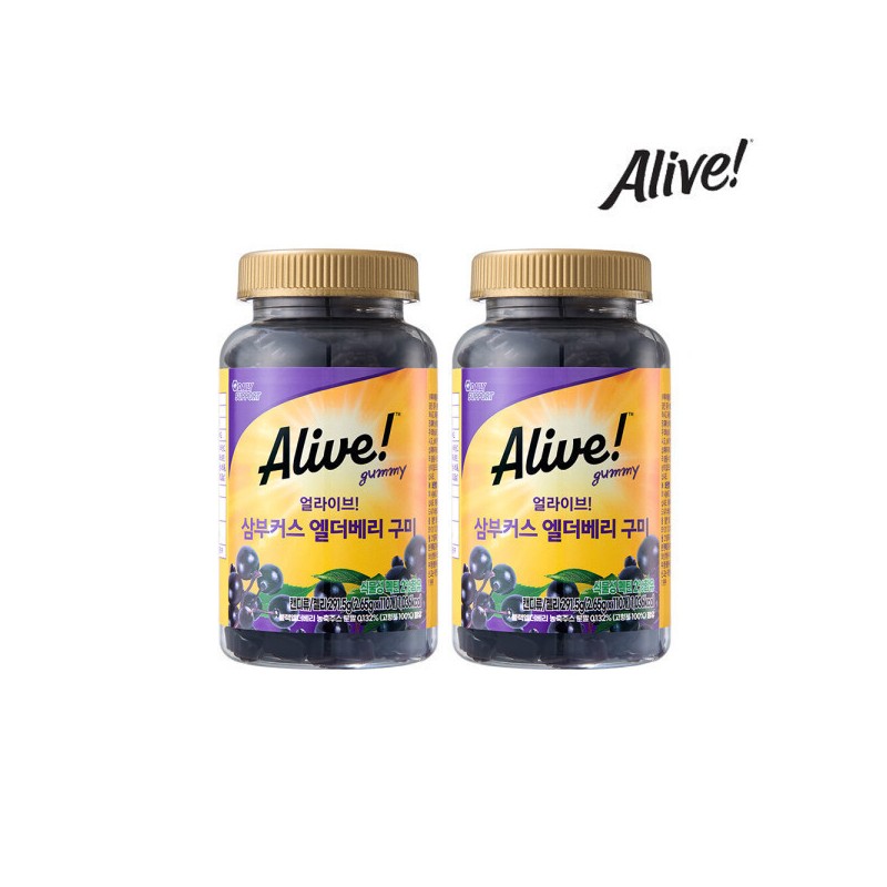 Natural Life Alive Alive Sambucus Elderberry Gummies (2) / 얼라이브