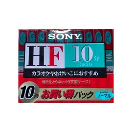 Sony 10 Min Audio Tape Pack Of 10 10 °C – 10hfa