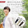 bell la bell Thin Belt [Made in Japan] Black Cowhide