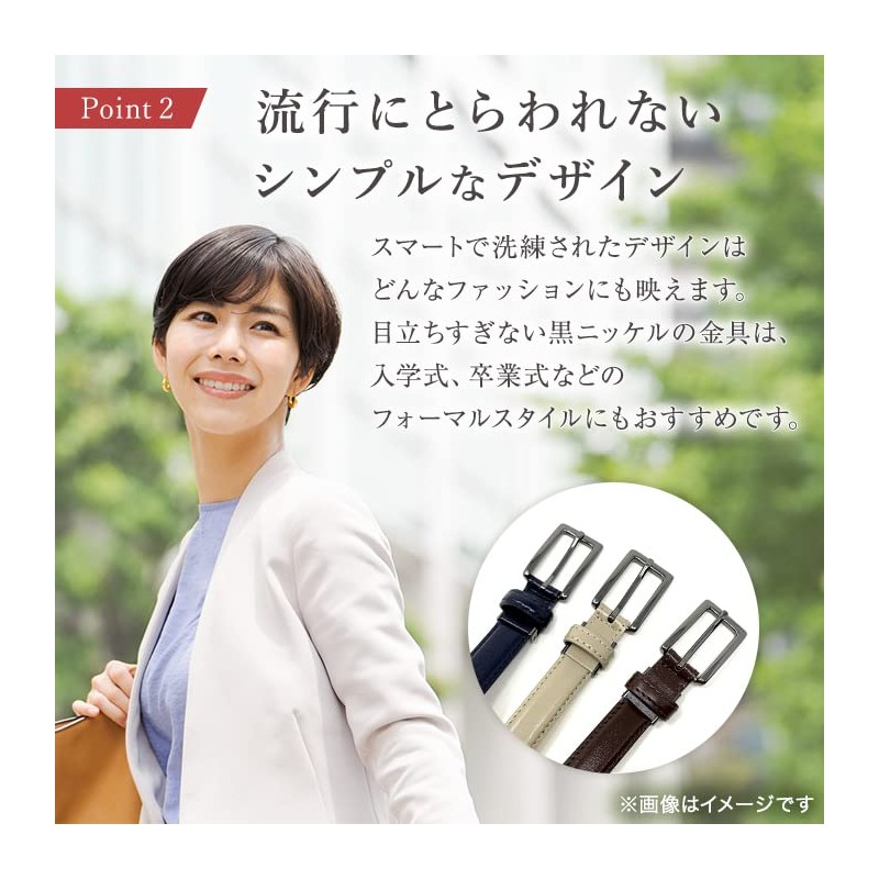 bell la bell Thin Belt [Made in Japan] Black Cowhide