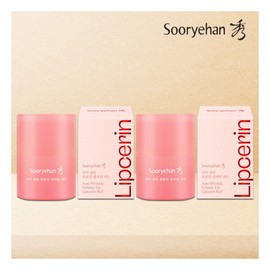 Su-ryehan (Cosmetics) Red Color Lip Serine Red Single Set (Lip Serine 15ml2) / 수려한(화장품) 레드컬러 립세린 레드 싱글구성(립세린 15ml2)