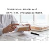 TumugiMart Storm Glass Cloud (Gift) / Featured in Poco'ce November