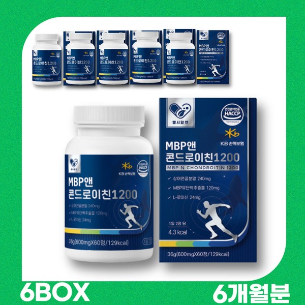 Healthy RN MBP &amp; Chondroitin 1200 600mgx60 tablets (6) / 헬시알엔 MBP앤콘드로이친1200 600mgx60정 6개