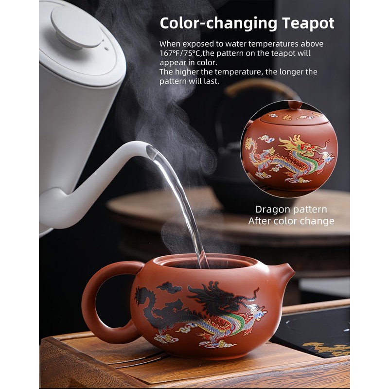 Color-Changing Yixing Clay Teapot，11Oz Chinese Dragon Phoenix Purple Clay Tea