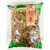 Dried Prunella Vulgaris, Chinese Herbal Product, 6 Oz,2 Pack 夏枯草