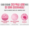 Chong Kun Dang Young Collagen Nutrient Powder Powder Powder 60