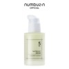 Numbuzin No.5 Goodbye Blemish Serum