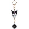 Skater ZAKH1-A Acrylic Zodiac Sign Keychain Accessory Sanrio Chromi Gemini