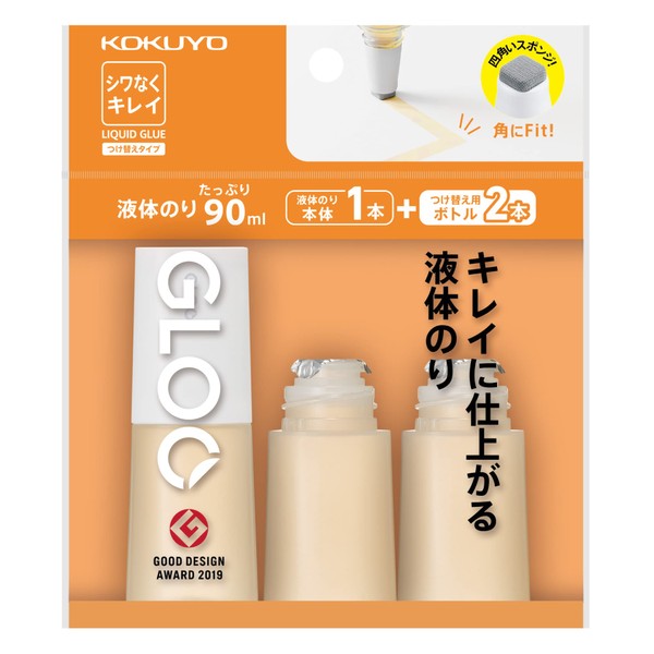 Kokuyo Liquid Glue, GLOO Wrinkle-Free Clean, 1 Main Unit + 2 Replacement Bottles TA-GM821-2R