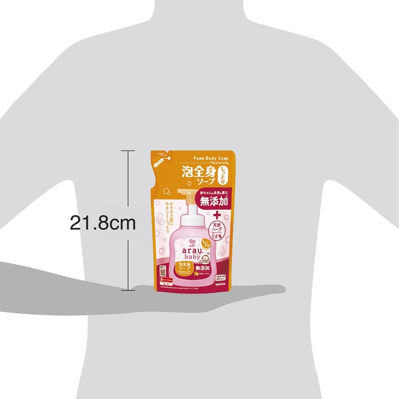 arau. Baby Full Body Foam Soap, Refill, Moist 13.5 fl
