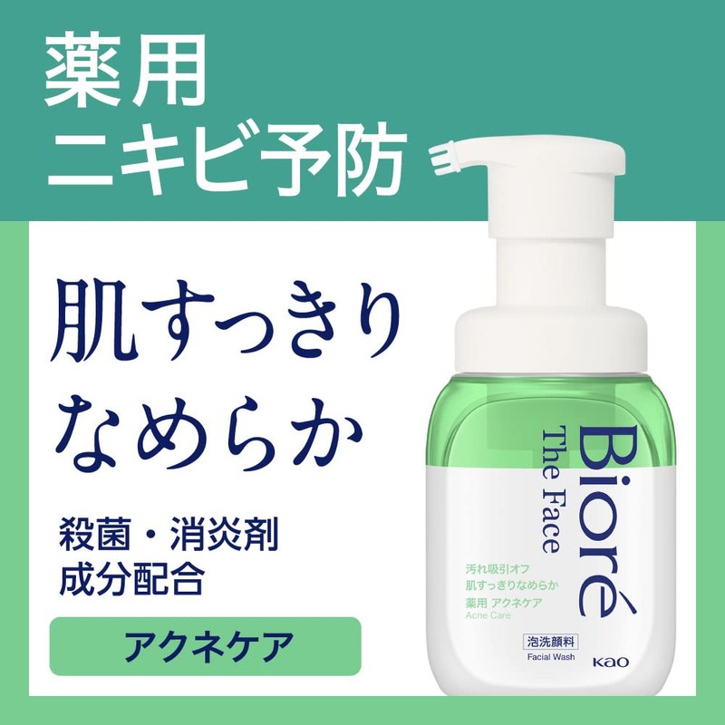 Biore The Face Acne Care Refill, 11.8 fl oz (340