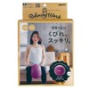 Relaxing Work Fitness Goods, Refreshing Core Ball, Purple, 7.9 inches