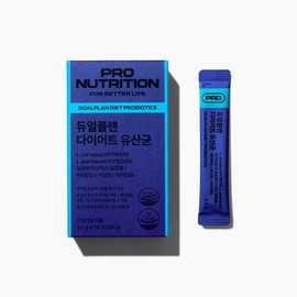 ProNutrition (현대Hmall)프로뉴트리션 듀얼플랜 다이어트 유산균 식물유래 100억CFU 1box (Hyundai Hmall) Pro Nutrition Dual Plan Diet Probiotic Plant-Based 10 Billion CFU 1 Box