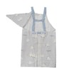 Friends Hill Kids Apron Large Multi Shimada Sun Gray