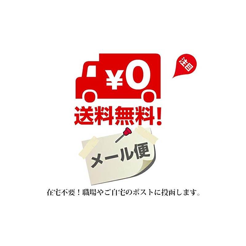 Blissa Marina EX UV Stick Roll, Sunscreen, White, Set of