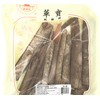 Greenlike 100% Nature Herbal Cinnamon Bark 桂通 16oz