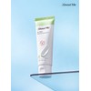 About Me B.Clean Relief Sun Essence EX / 비클린 릴리프 선 에센스 EX