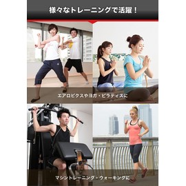 BODYRAISER Compression Training Belt, For Beginners, Compression Belt, For Arms Only 2 Pieces, Compression Belt, Rubber Belt, Exercise, Anti-Aging, Gomte