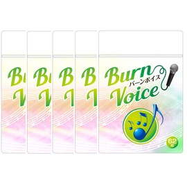 カラオケ サプリ 高音 BURN VOICE (バーンボイス) リンゴ酸＆マグネシウム シナモン ガラナ 声のケア サプリメント 62粒 (５袋)