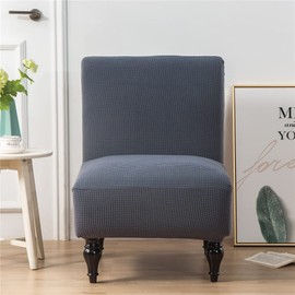 Highdi Armchair Cover Without Armrest, Accent Chair Covers Without Armrests, Jacquard Suede Removable Washable Armchair Throws, Stretch Armchair Protector for Hotel, Cafe, Living Room (Dark Grey)