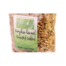 12oz Gourmet Style Bag of Roasted Salted Pumpkin Seeds [¾ lb.]