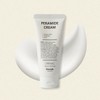 Doc Lab [Authenticity Certification Store] Doc Lab Salmon Peramide Moisturizing Nutrition Cream + Sample SET Peramide Cream 138ml + Sample SET / [정품인증점] 닥랩 연어 페라마이드 수분 영양크림 + 샘플SET 페라마이드 크림 138ml+샘플SET