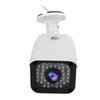 Indoor Outdoor Security Camera HD 1080P 2MP IP66 Waterproof Infrared