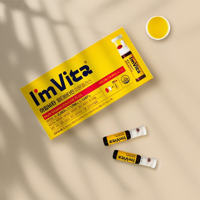 I'mvita multi liquid vitamin Immune Plus 7 packs nutritional supplement