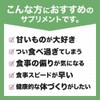 サラシア サプリ 31粒 約1ｹ月分 サラシア末換算 約30000mg イヌリン サイリウム 難消化性デキストリン 配合
