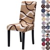 Lalluxy Stretchy Parson Chair Slipcovers for Dining Room Chair seat