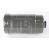 Kioti / Daedong New F6800-16411 Kioti Daedong Fuel Filter