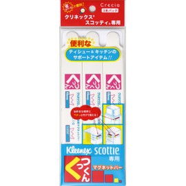 Crecia Magnetic Bar Sticky 3 Pack (Only for Kleenex Scotty)