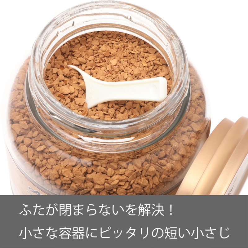 5cc(s) x 10 Takayama Short Teaspoon (Short Handle, Flat Point,