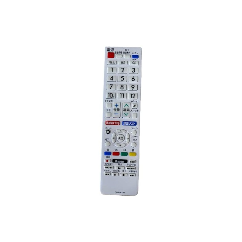 Remote Control for Kindsion GB278SW (0106380568) Sharp Aquos Sharp LCD