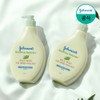 Johnson's Baby Body Lotion 400ml, Soothing Natural, 2 units /