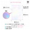 Rimikuru Can Badges, Sleeves, Bags, Set of 100, Transparent, Tape,