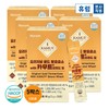 Hurum Original Gold Fermentation Enzyme with Kamut Brand Wheat 5 Boxes / 휴럼 오리지널 골드 발효효소 with 카무트 브랜드 밀 5박스