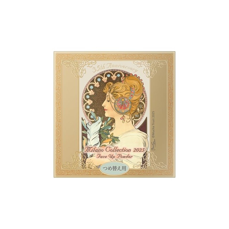 Milano Collection Face Up Powder 2025 Refill