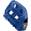 ゼット(ZETT) 少年野球 軟式 グラブ(グローブ) ソフトステア オールラウンド用 左投げ用 ロイヤルブルー(2500) サイズ:S BJGB74520F