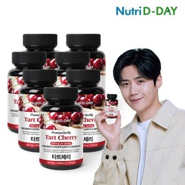 Nutri-D Day 뉴트리디데이 프리미엄 타트체리 타블렛 90정 7병 총21개월분 NutriDay Premium Tart Cherry Tablets 90 Tablets 7 Bottles Total 21 Months Supply